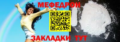 PSILOCYBIN Апрелевка