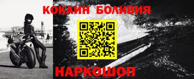 СК Аргун