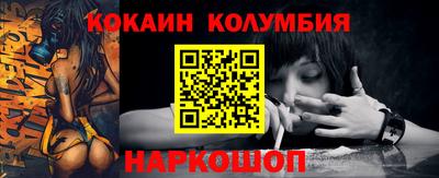 PSILOCYBIN Апрелевка