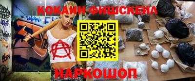 PSILOCYBIN Апрелевка