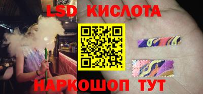 СК Аргун