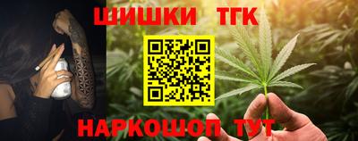 PSILOCYBIN Апрелевка