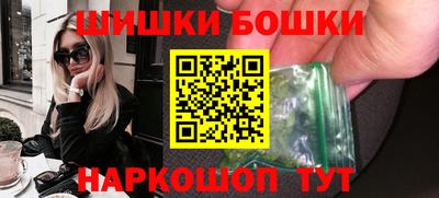 MESCALINE Апшеронск
