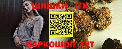 СК Аргун