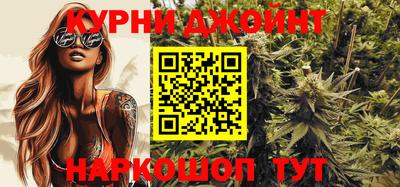 PSILOCYBIN Апрелевка