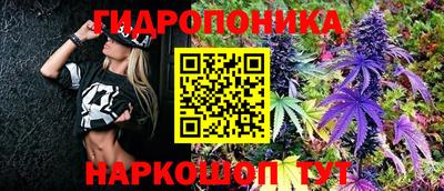 PSILOCYBIN Апрелевка