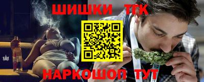 MESCALINE Апшеронск