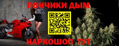 PSILOCYBIN Апрелевка