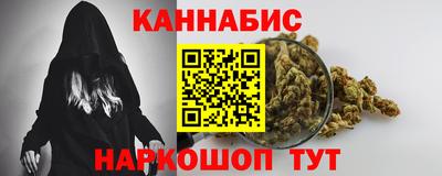 PSILOCYBIN Апрелевка