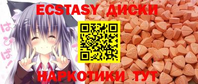 СК Аргун