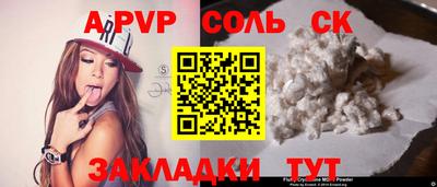 PSILOCYBIN Апрелевка