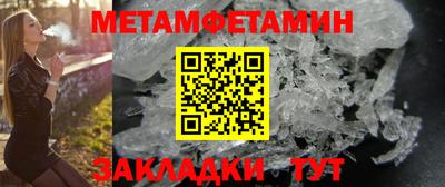 СК Аргун