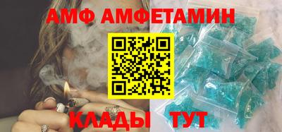 мяу мяу мука Бузулук