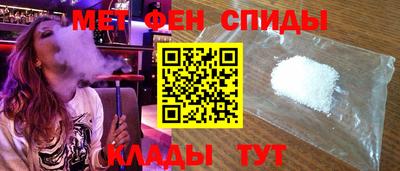 PSILOCYBIN Апрелевка