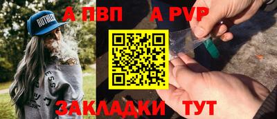 СК Аргун