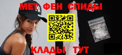 СК Аргун