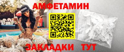 СК Аргун