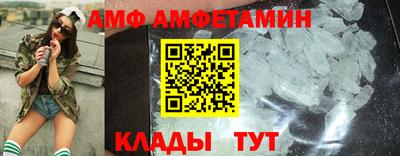 гашишное масло Будённовск