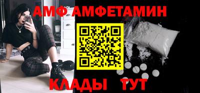 MESCALINE Апшеронск