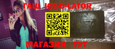 СК Аргун