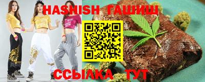 MESCALINE Апшеронск