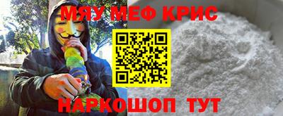 PSILOCYBIN Апрелевка