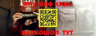 PSILOCYBIN Апрелевка