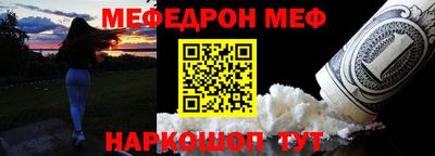 СК Аргун