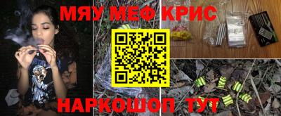 СК Аргун